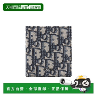 香港直邮Dior DIO5NMD5迪奥 徽标钱包