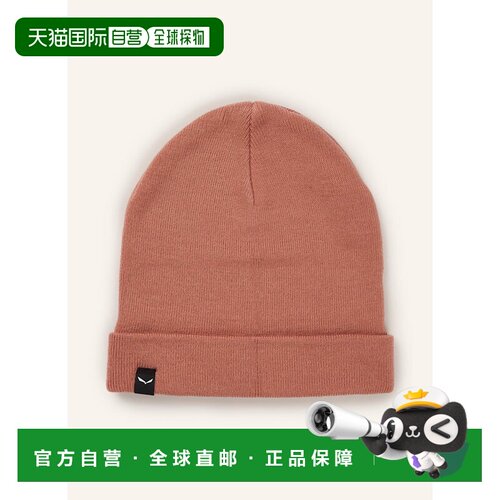 香港直邮SALEWA 女士帽子 100158700318700 CO 粉红色 Beanie PUE
