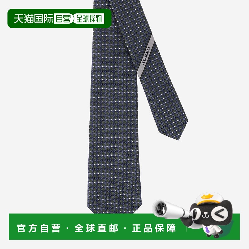 欧洲直邮ferragamo 男士 领带