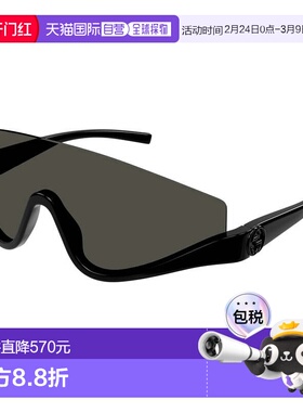 香港直邮Gucci 古驰 女士 GG1650S col. 001 全黑灰色太阳眼镜 GG