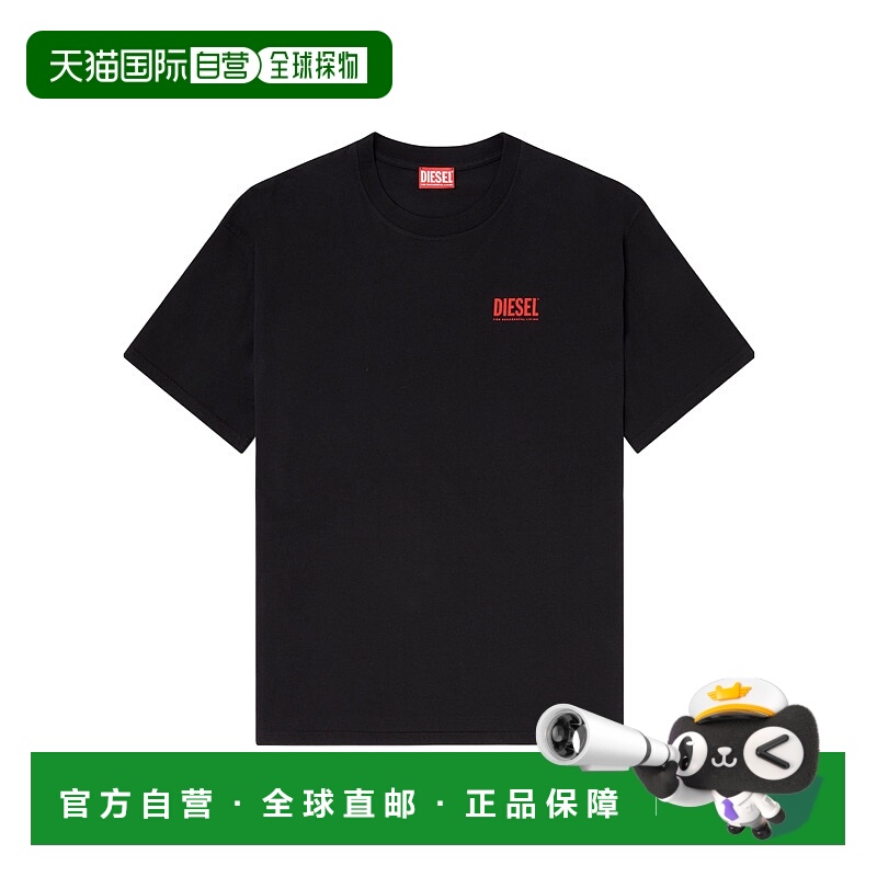 1h可退 欧洲直邮diesel 男士 上装T恤短袖