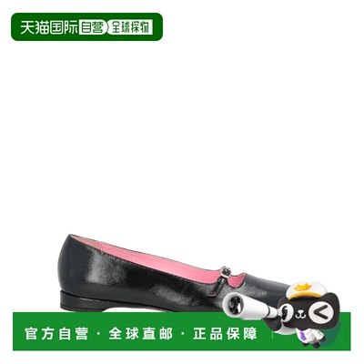 香港直邮Carel 女士 芭蕾舞鞋 black黑色 舒适时【付后1h可退】