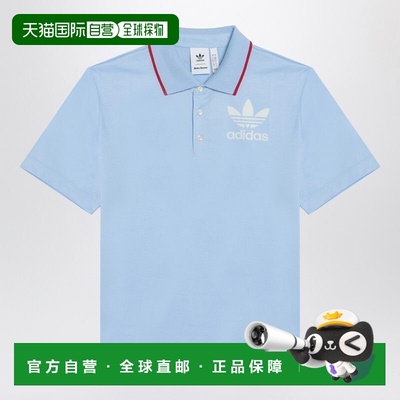 1h可退 香港直邮Adidas 男士 浅蓝带LogoPolo衫 JJ2943COGB
