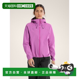 欧洲直邮Arc'teryx 始祖鸟 COELLE夹克 女装