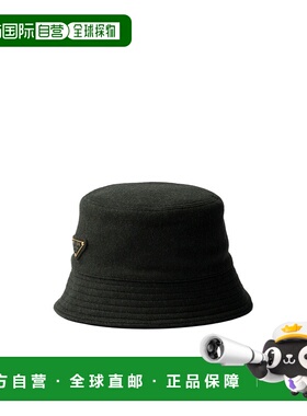 香港直邮Prada 徽标渔夫帽 1HC137C2O