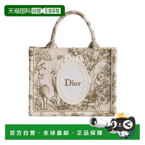 Dior Dioriviera迷你 Dior BookTote手提包单肩包 S5584OEUQ
