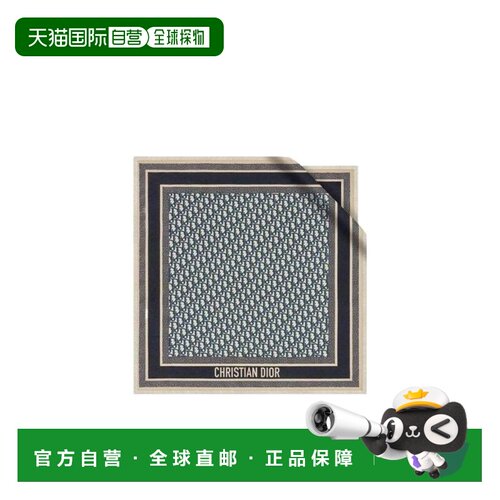 香港直邮CHRISTIAN DIOR 女士围巾 15DOB070I600C【付后1h可退】