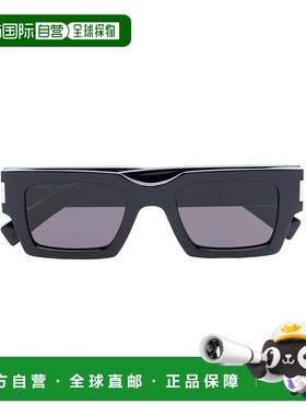 1h可退 欧洲直邮saint laurent 女士 太阳镜眼镜