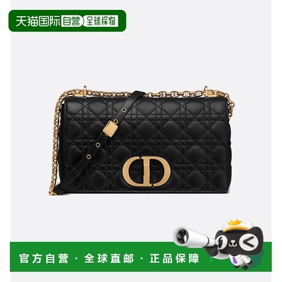 欧洲直邮ChristianDior克里斯汀迪奥手提包链条大号手袋新款