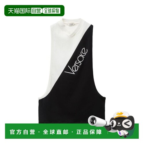 欧洲直邮versace 女士 背心吊带