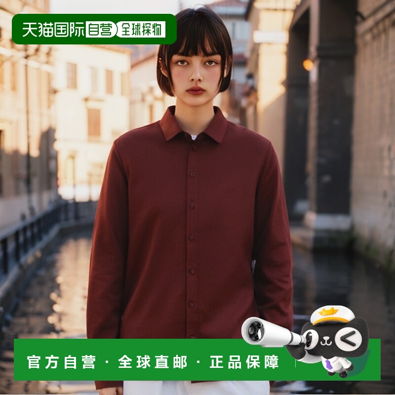 香港直邮Salvatore Ferragamo 徽标刺绣衬衫 121158