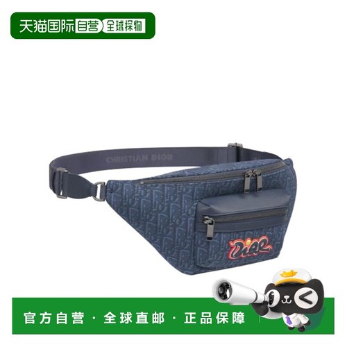 香港直邮Dior logo图案腰包 1ESBO077OUP斜挎包