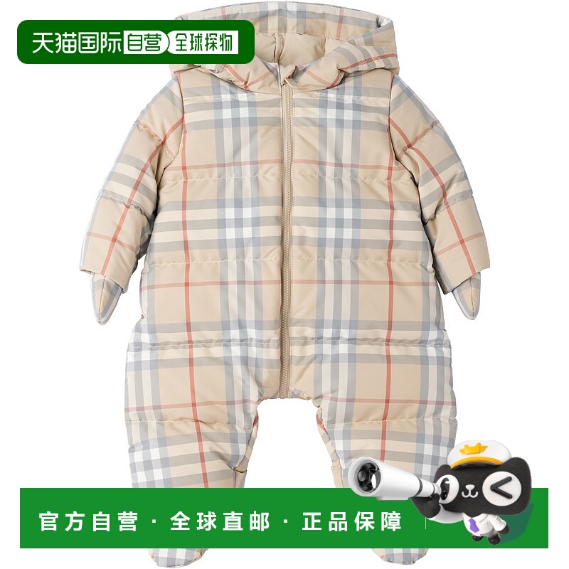 1h可退 香港直邮Burberry 巴宝莉 女童 米色格纹婴儿羽绒连体外套
