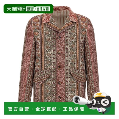 1h可退 欧洲直邮etro 男士 夹克衫