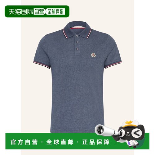 欧洲直邮MONCLER 男士T恤 100293452717002 CO 蓝【付后1h可退】