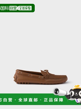 1h可退 欧洲直邮PRADA 普拉达 26春夏 2DD190_020_F0046_F_U00F