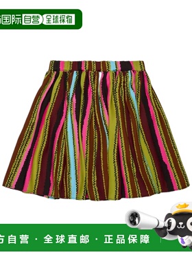 香港直邮Marni 条纹迷你裙 M01549M00V6