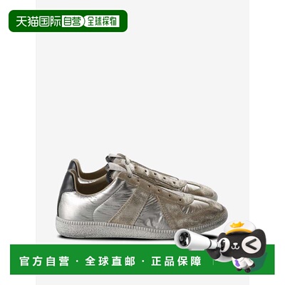 梅森马吉拉 MaisonMargiela Replica织物牛剖层革牛皮革撞色设计