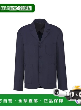 1h可退 欧洲直邮DIOR 迪奥 25秋冬 313C203A1056_C540 男士 夹克