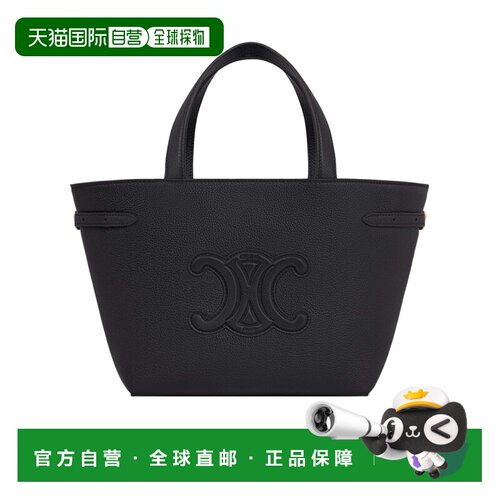 Celine 徽标单肩包 121743ENY3 【付后1h可退】