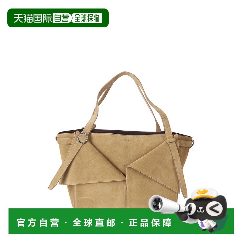 1h可退 香港直邮Coperni 女士 手提皮带 COPBA98F6049BRW托特包