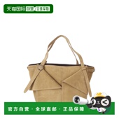 1h可退 COPBA98F6049BRW 手提皮带 香港直邮Coperni 女士