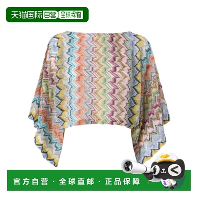 Missoni 图案罩衫 MC26WK00BR015Y