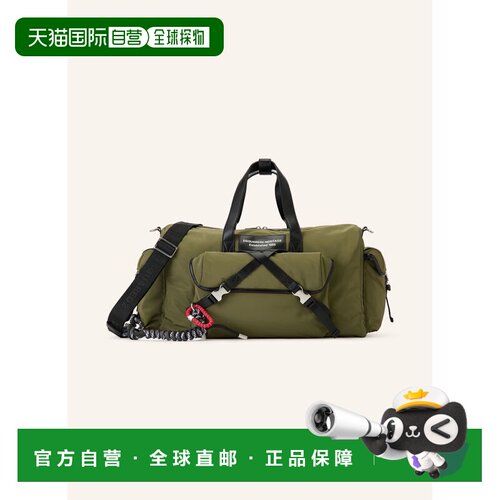 香港直邮DSQUARED2 男士斜挎包 100317254316000 【付后1h可退】