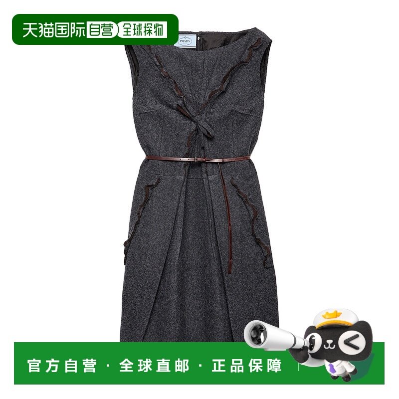 1h可退 香港直邮Prada 普拉达 女士 深灰法兰绒连衣裙 P3Q65KSOOO,女装/女士精品,连衣裙,淘宝优惠券,粉丝福利购,淘宝优惠卷