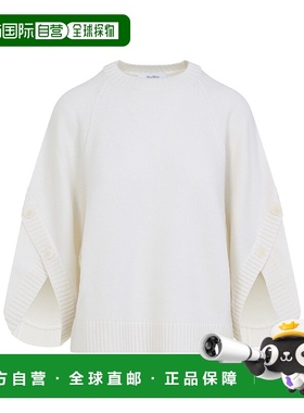 香港直邮MaxMara 麦斯玛拉 女士 Ampex Botton 毛衣 252136602160