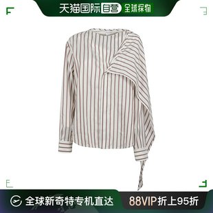 葆蝶家 女士 香港直邮Bottega Veneta 99新未使用 白色衬衫