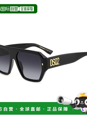 1h可退 香港直邮DSQUARED2 女士眼镜 D20128S807 SS2026 黑色 D2
