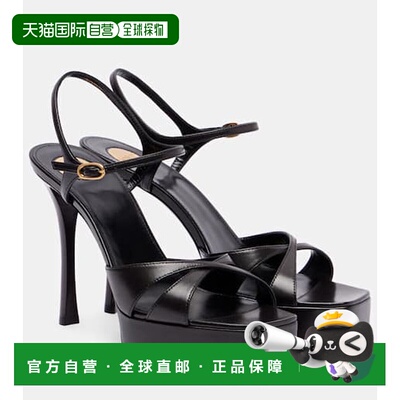 1h可退 香港直邮Saint Laurent 圣罗兰 女士 Debbie 110 皮质防水