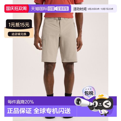 欧洲直邮Arc'teryx 始祖鸟 GAMMA SL短裤11