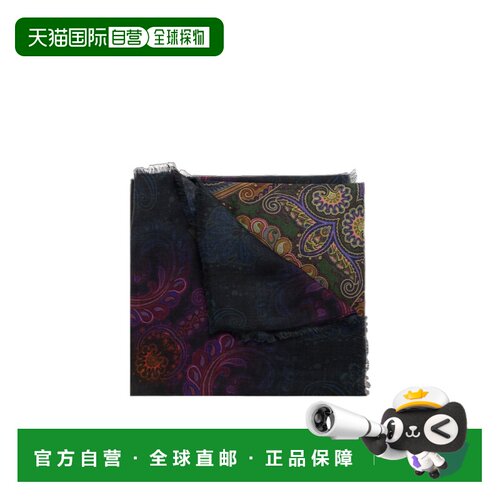 1h可退 香港直邮ETRO 女士围巾 WAYA0001AK18XX0893 AW2026 花色