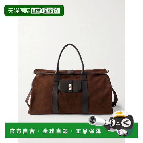香港直邮Canali 康钠丽 男士 皮革饰边绒面革手提包 NB00264P3251