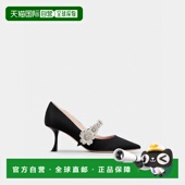 欧洲直邮ROGER VIVIER 26春夏 1h可退 RVW61836220RS0B999 女士