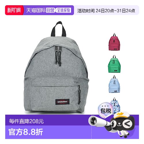 欧洲直邮Eastpak  PADDED PAK'R 24L 男女箱包双肩包 K620363=EK6