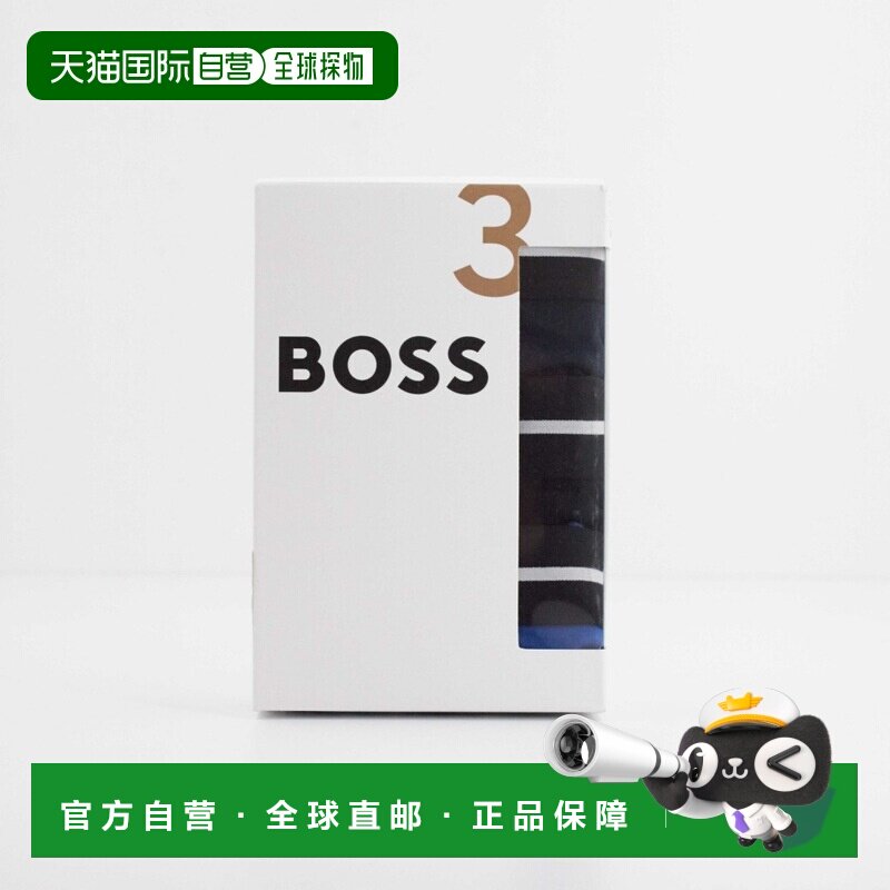 香港直邮Hugo Boss 雨果博斯 男士 3P BOLD 平角内裤 50559334HB