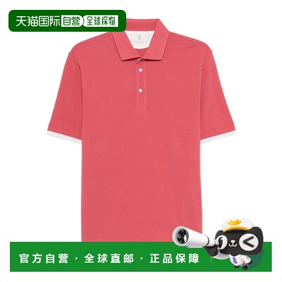 1h可退 香港直邮BRUNELLO CUCINELLI 男士T恤 ME8543966CDZ60 SS2