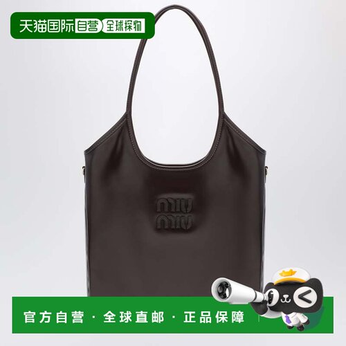 香港直邮MiuMiu缪缪Ivy女士包袋 【付后1h可退】