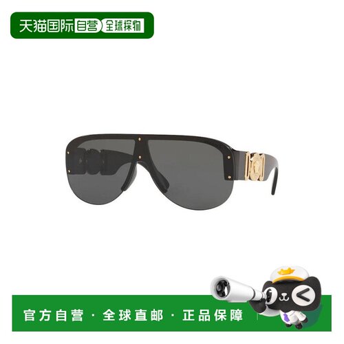 1h可退 香港直邮versace 范思哲 男士 VE4391 GB1/87 太阳镜 VE43