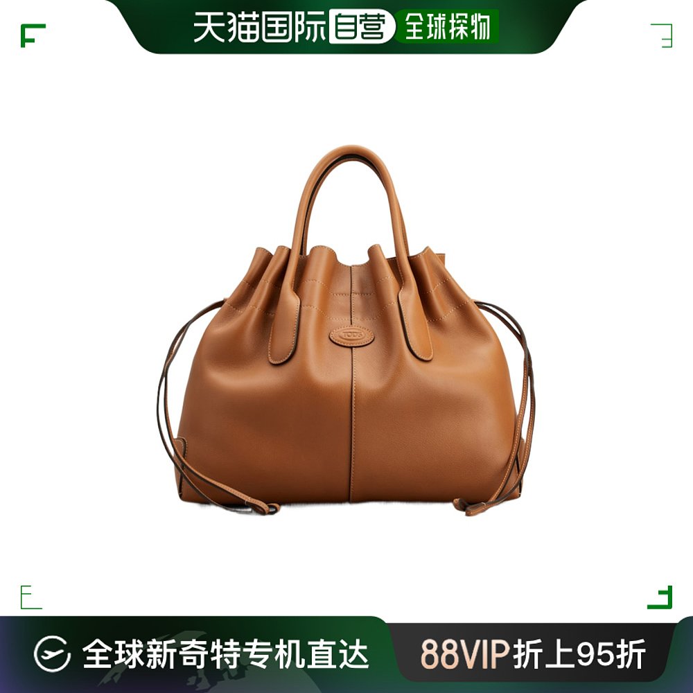 香港直邮Tod's Tod's Di抽绳小号手提包 XBWDBSF0200S85