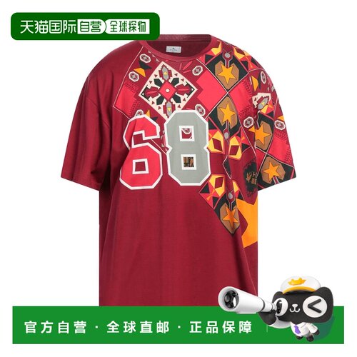 1h可退 香港直邮Etro 艾特罗 男士 T恤 red红色 舒适时尚