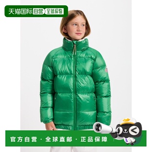 欧洲直邮Pyrenex Vintage Mythic 绿色儿童羽绒服保暖防风鸭绒