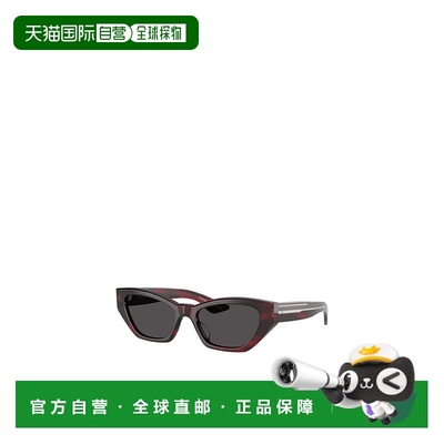 香港直邮Oliver Peoples 1961C 几何框太阳镜 OV5582SU