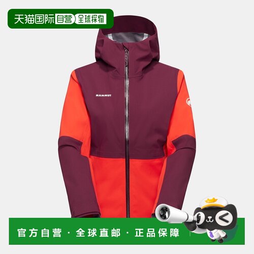 自营欧洲直邮Mammut Linard Guide HS 女士连帽硬壳夹克外套