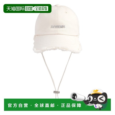 香港直邮Jacquemus 男士 LA CASQUETTE ARTICHAUT 帽子 ACU00452A