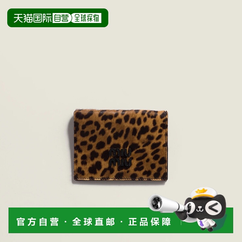 1h可退 欧洲直邮MIU MIU 缪缪 25秋冬 5MS015_2IFT_F0151 女士 钱