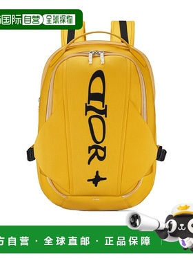 香港直邮DIOR 徽标双肩包 Men crov迪奥